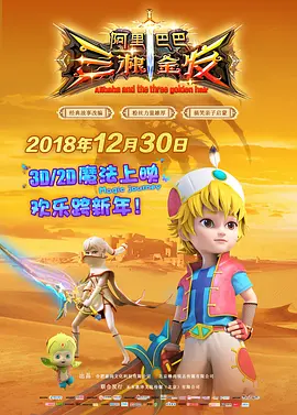 99爱精品视频
