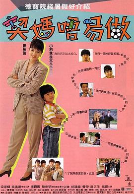 真实一级一级一片免费视频